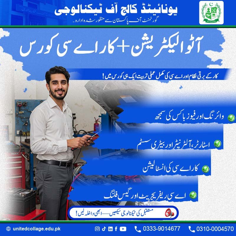 Auto Electrician and Car AC Course